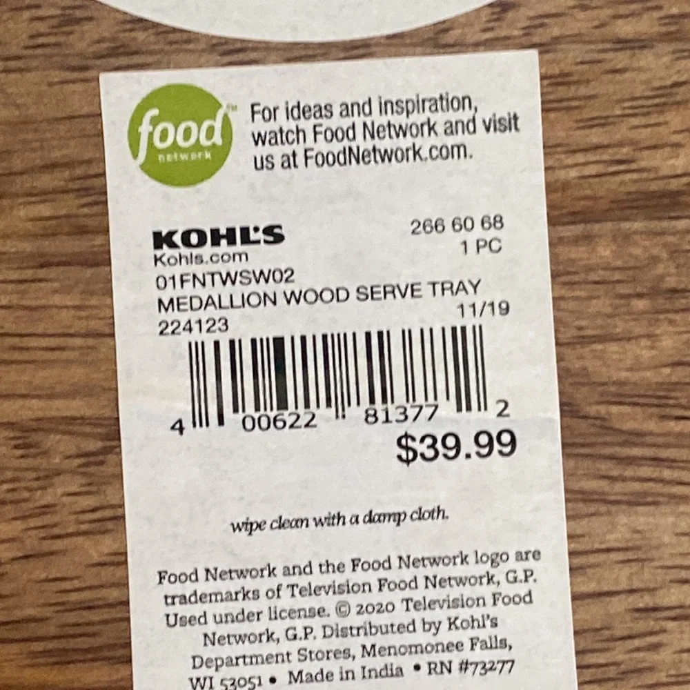 NWT Food Network Medallion Wood Serving Tray Kohl's 224123